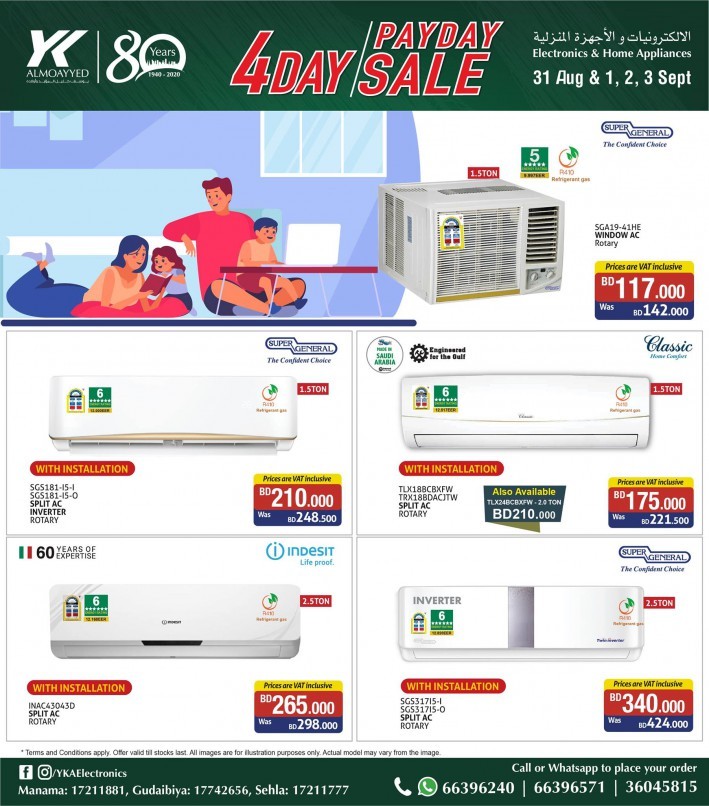 YK Almoayyed Electronics 4 Day Offers