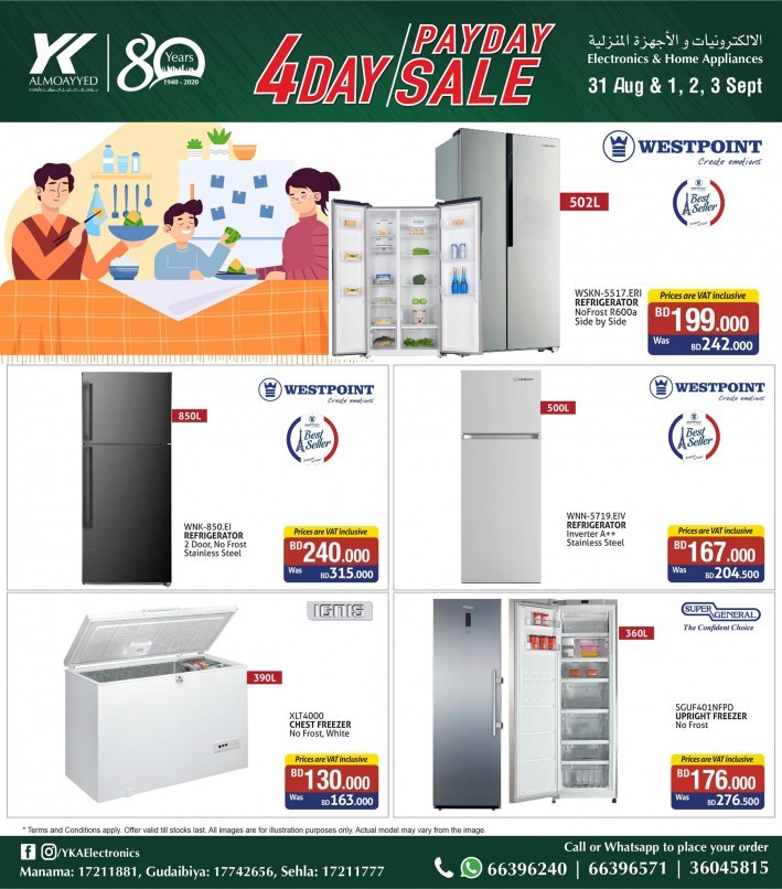 YK Almoayyed Electronics 4 Day Offers
