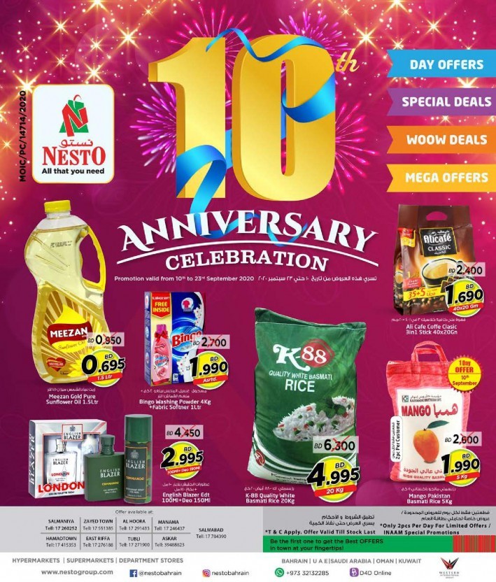 Nesto Anniversary Celebration Offers