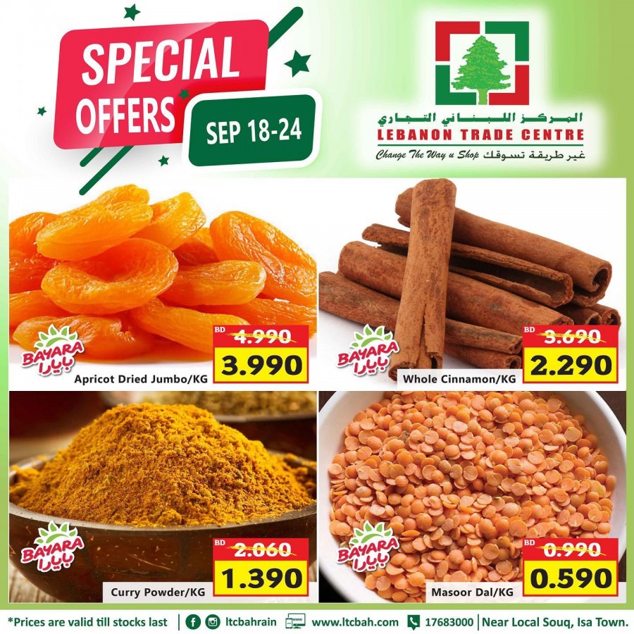 Lebanon Trade Centre Special Offers