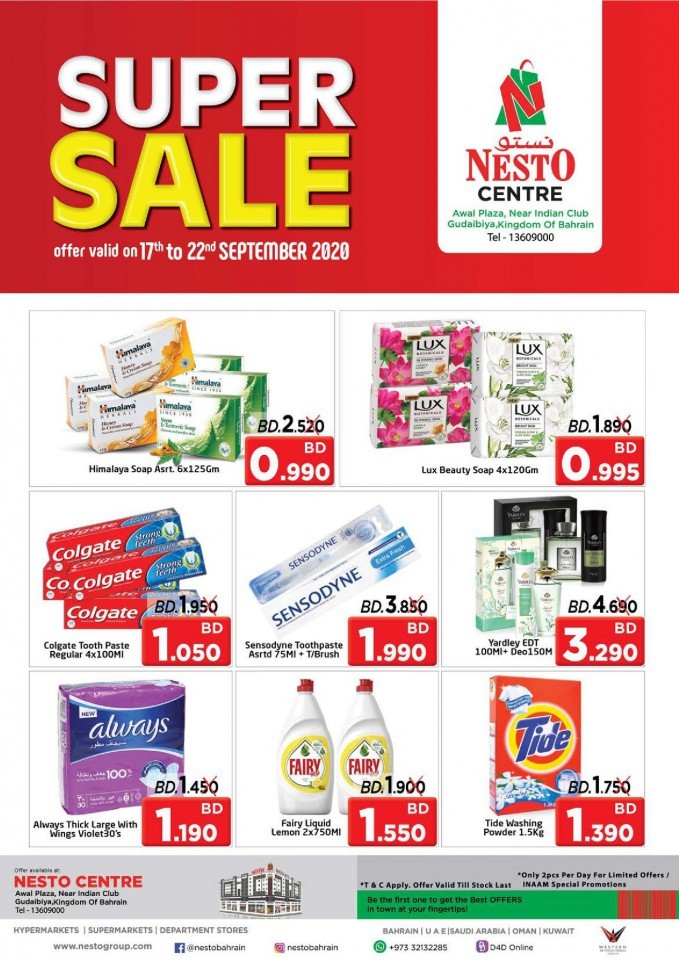 Nesto Centre Weekend Super Sale