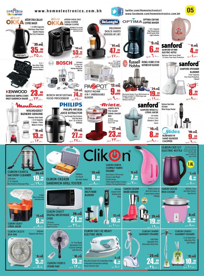 Home Electronics Crazy Offers
