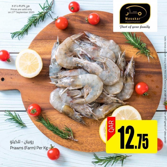 Masskar Deal Of The Day 27 September 2020