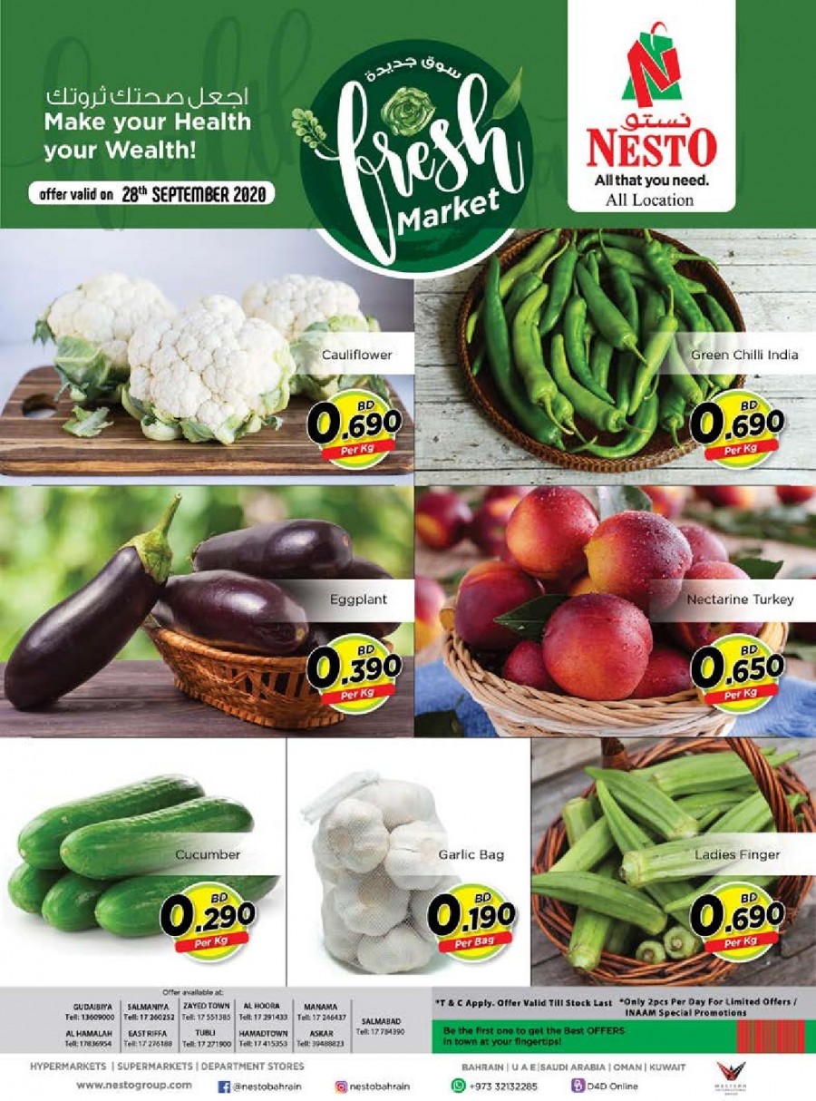 Nesto Hypermarket Fresh Deals