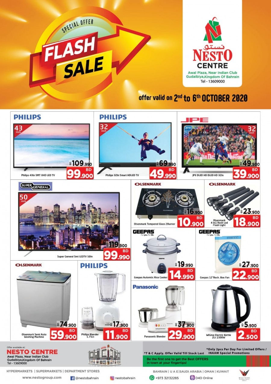 Nesto Centre Gudaibiya Bahrain Flash Sale Offers