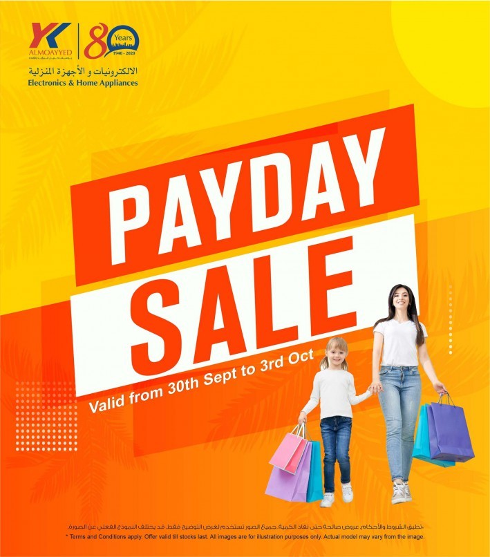 YK Almoayyed Electronics Payday Sale
