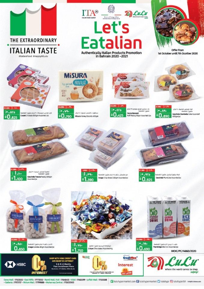 Lulu Italian Taste Offers