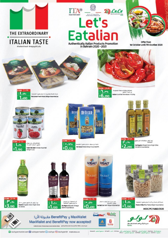 Lulu Italian Taste Offers