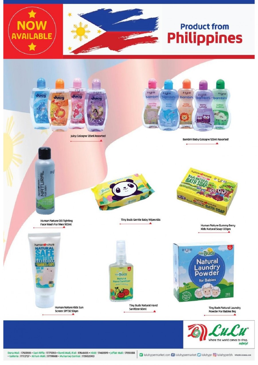 Philippines Products Now Available