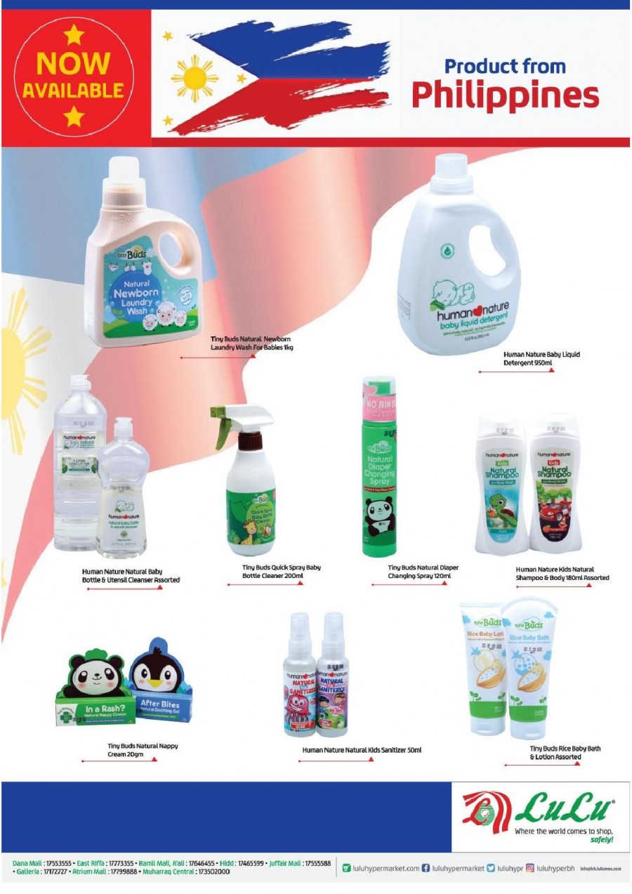 Philippines Products Now Available