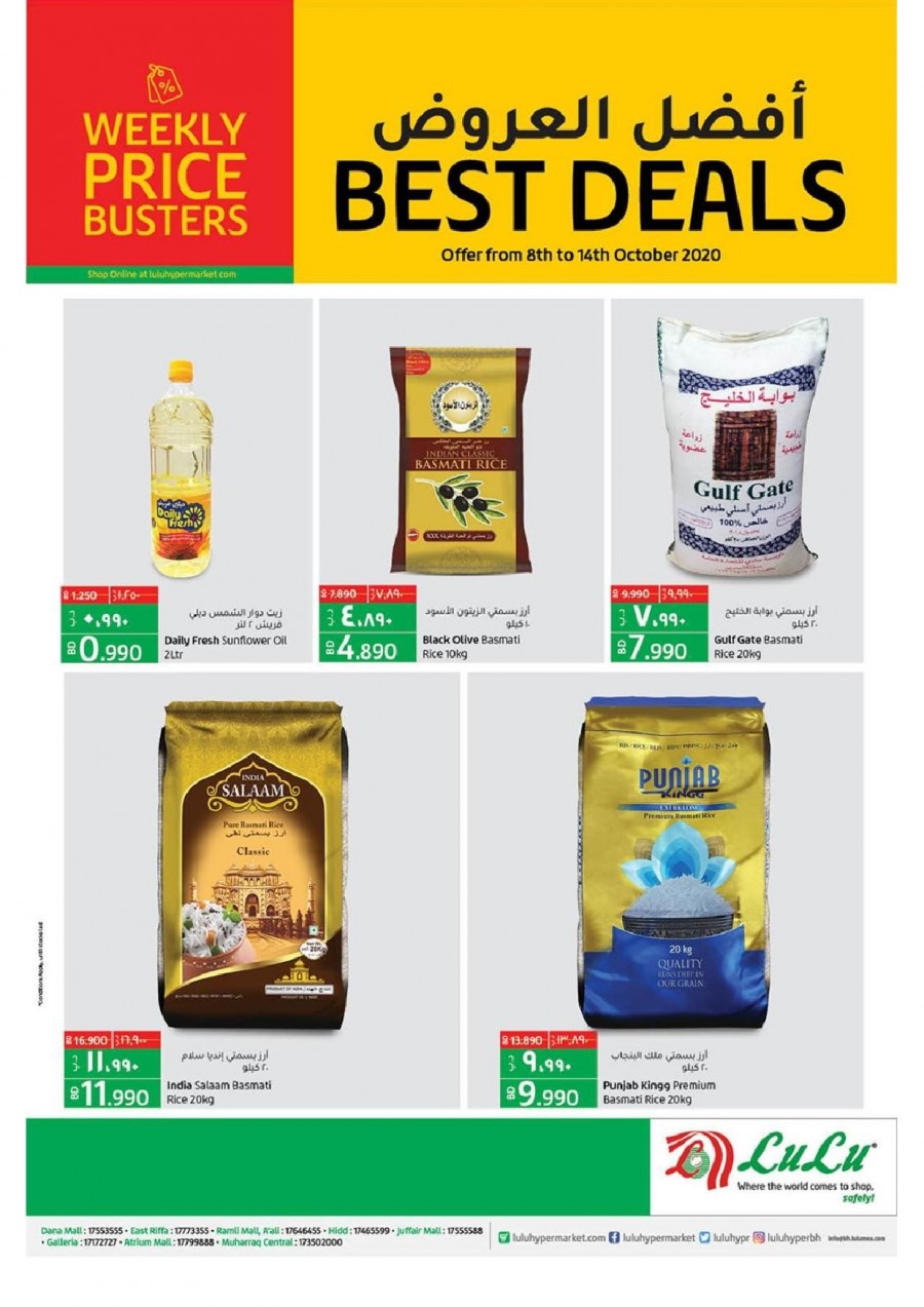 Lulu Hypermarket Best Deals