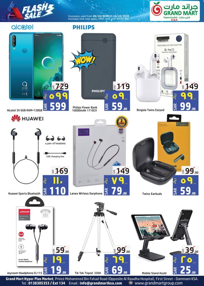 Grand Mart Hypermarket Flash Sale