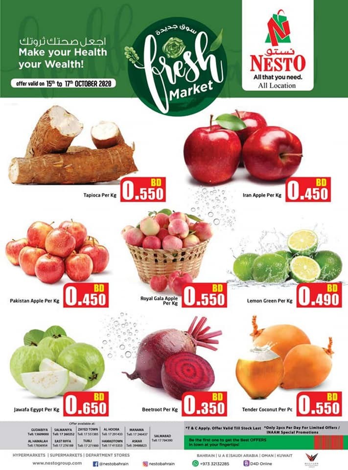 Nesto Weekend Fresh Market Promotion