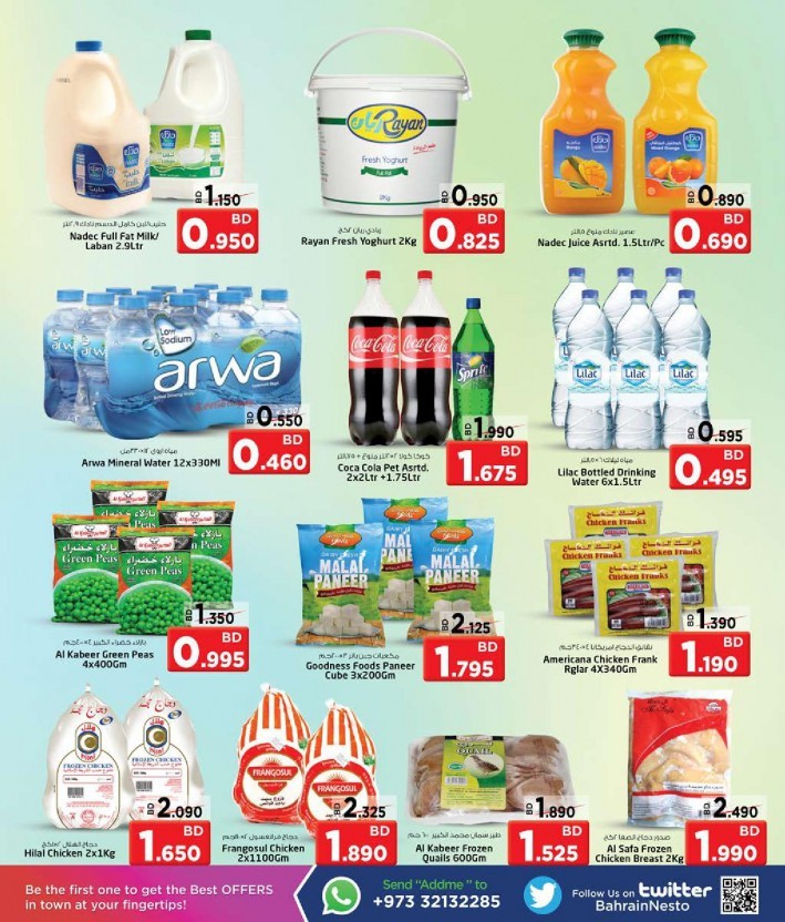 Nesto Hypermarket Super Sale Offers