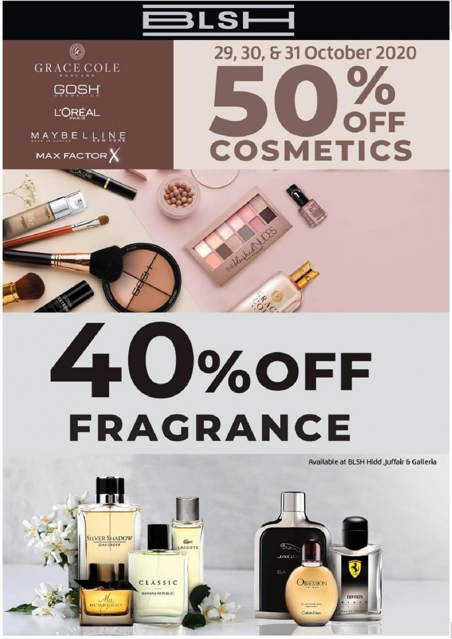 Lulu World Of Beauty Offer