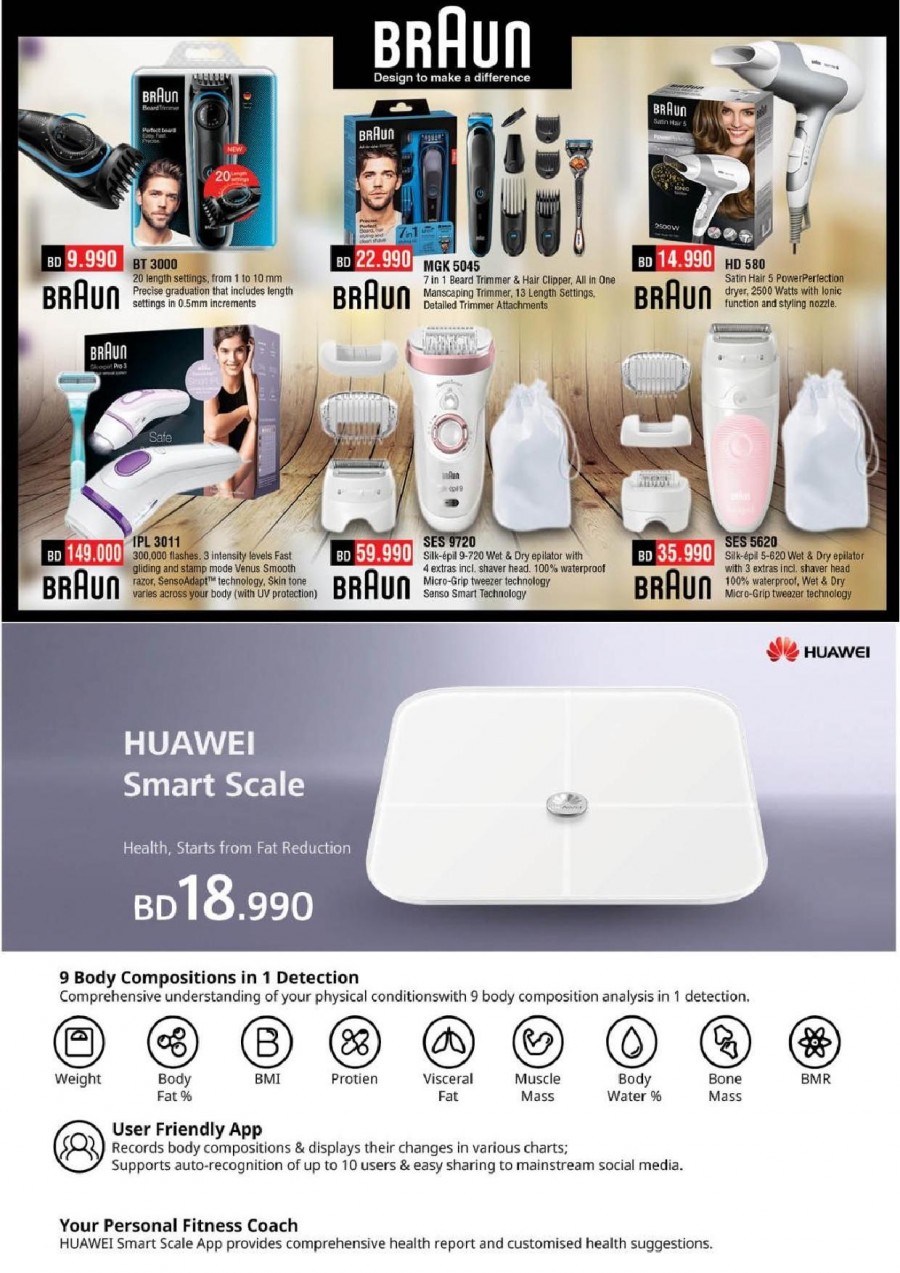 Lulu World Of Beauty Offer