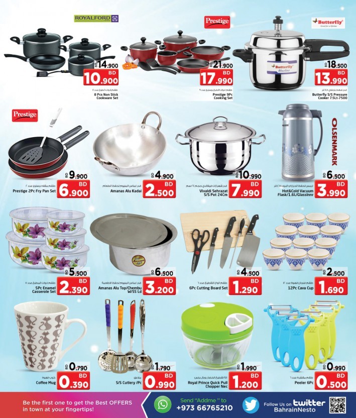 Nesto Al Hamalah Ready Set Save