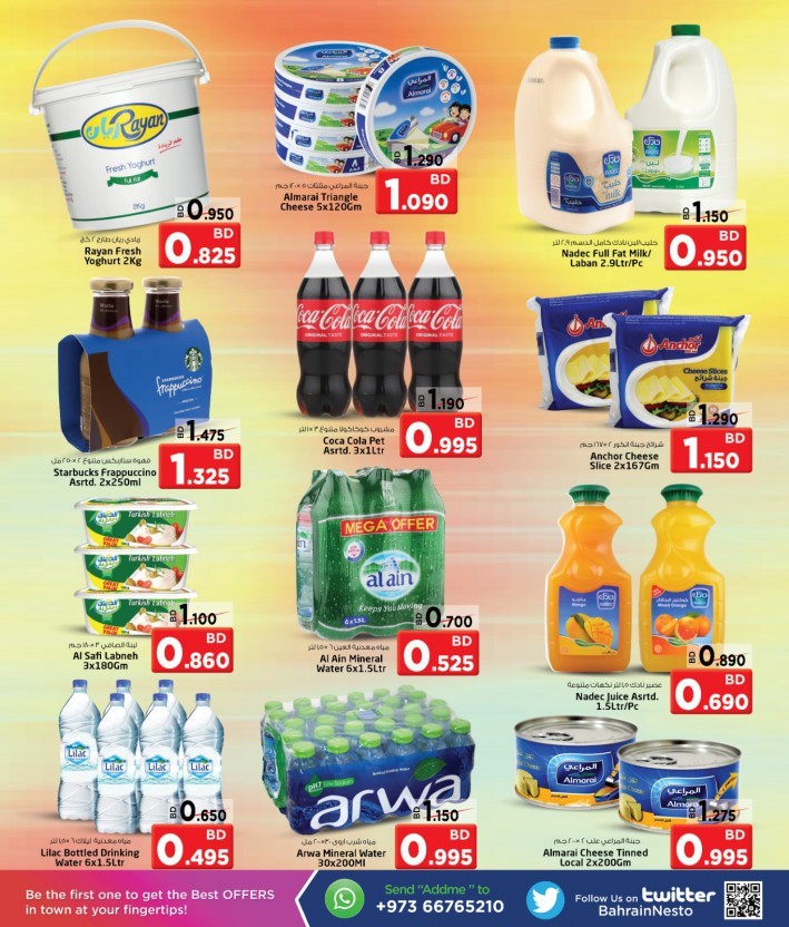 Nesto Al Hamalah Ready Set Save