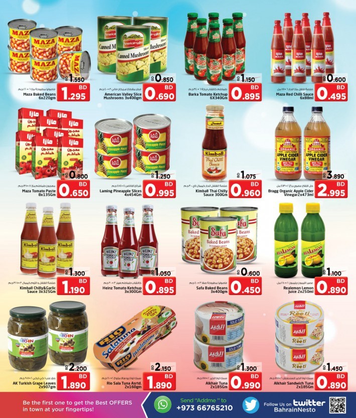 Nesto Al Hamalah Ready Set Save