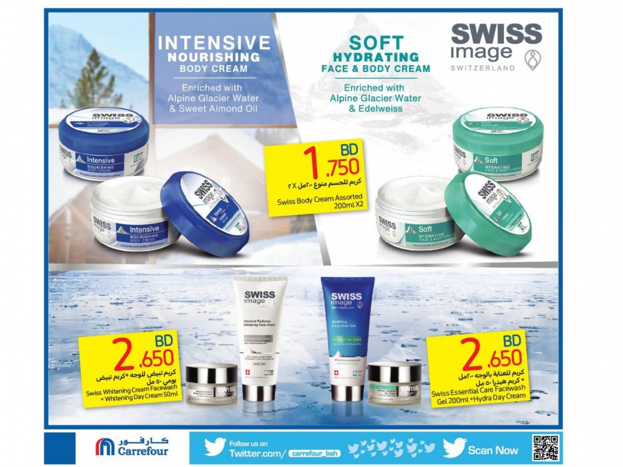 Carrefour Hypermarket Beauty Offers