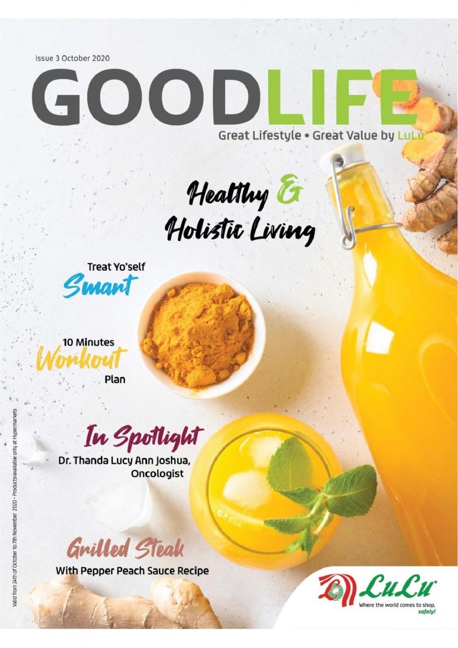 Lulu Good Life Offers