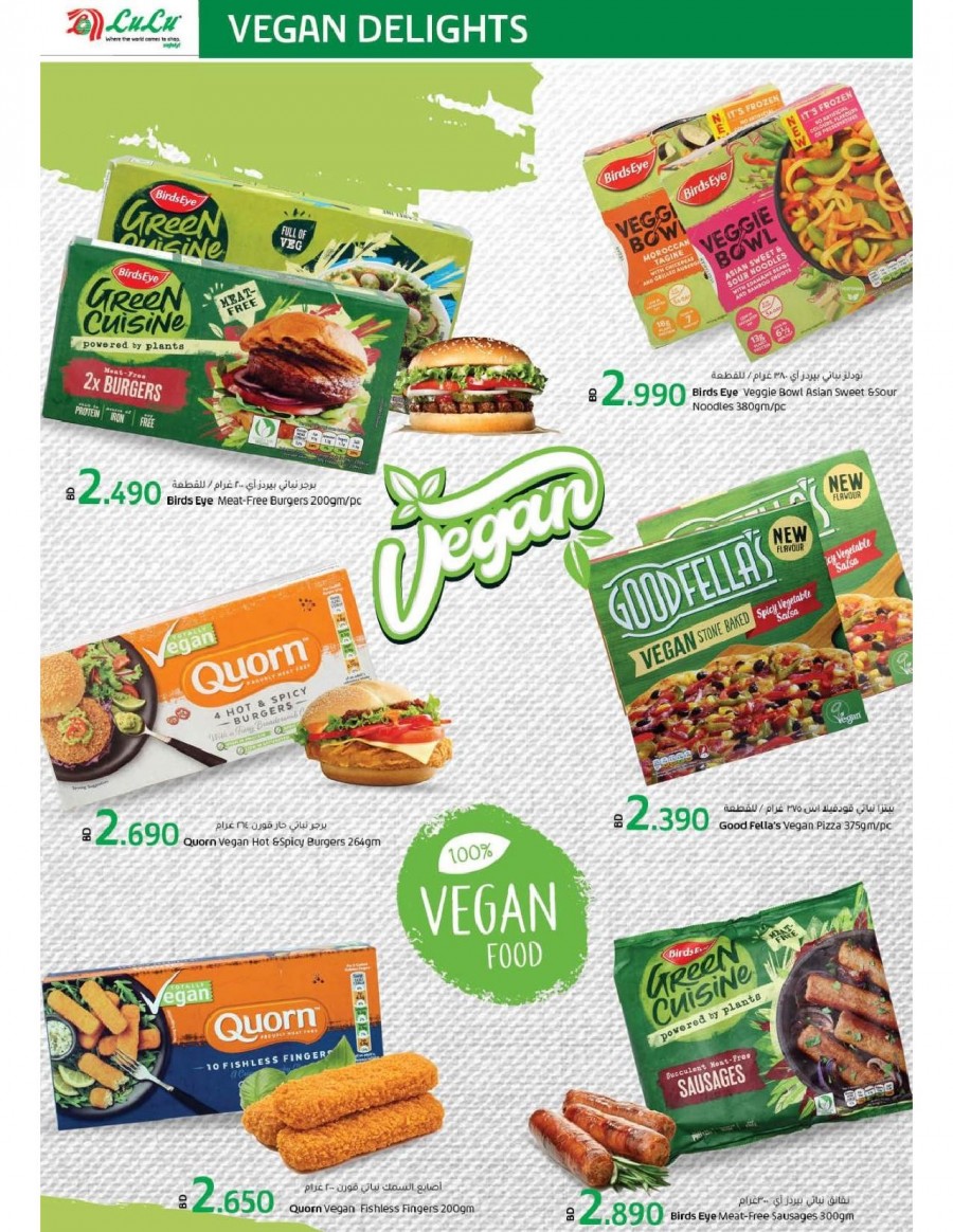 Lulu Vegan Delights Offers