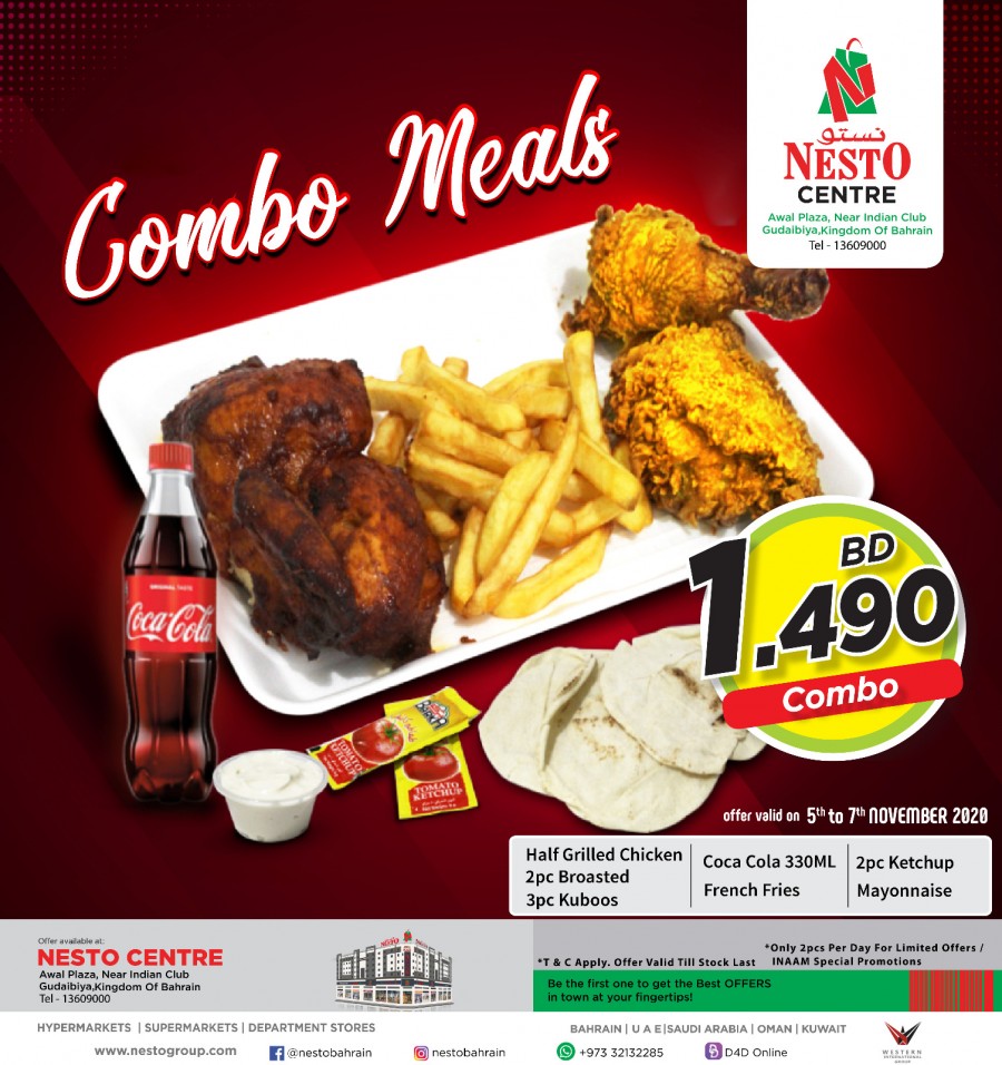 Nesto Centre Gudaibiya Combo Meals