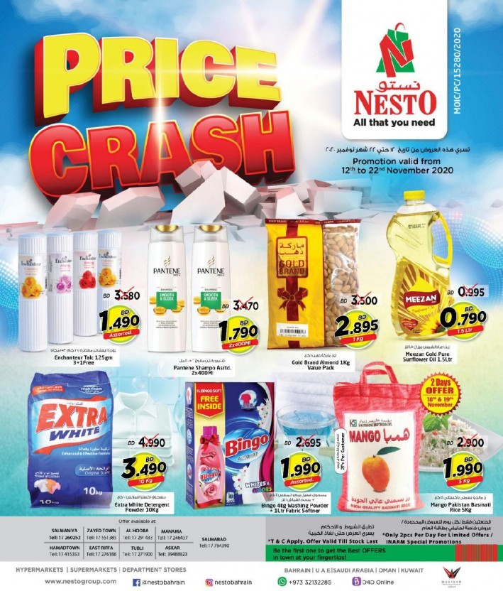 Nesto Hypermarket Price Crash