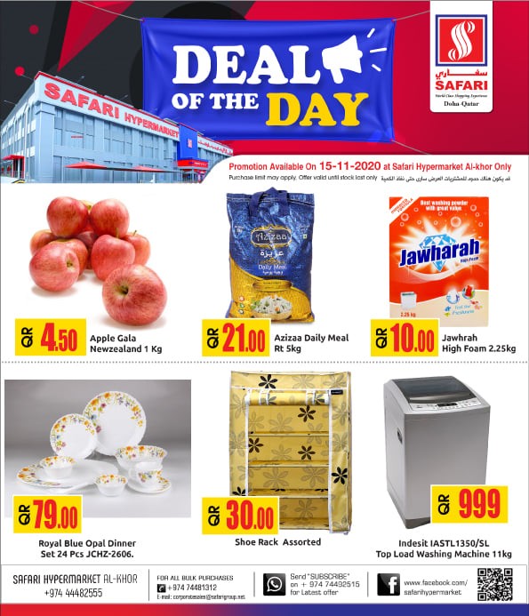 Safari Al Khor Deal Of The Day 15 November 2020