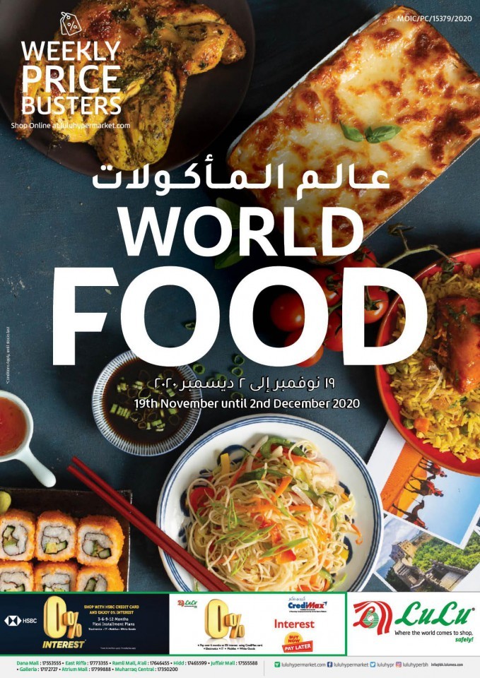 Lulu Best World Food Offers