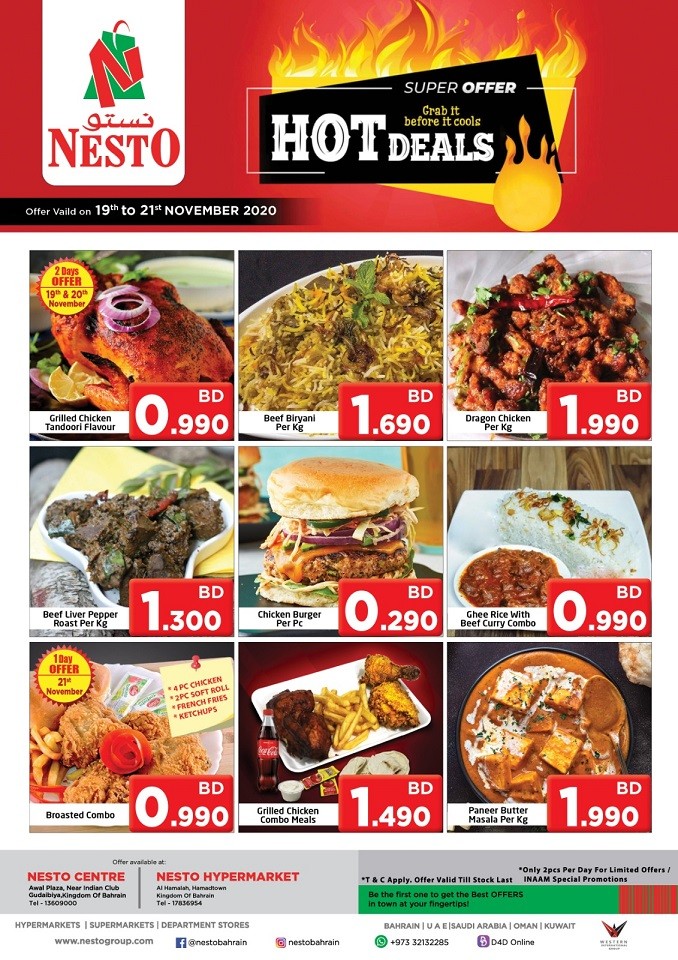 Nesto Hamalah & Gudaibiya Hot Deals