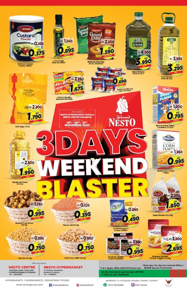 Nesto Weekend Blaster Offers