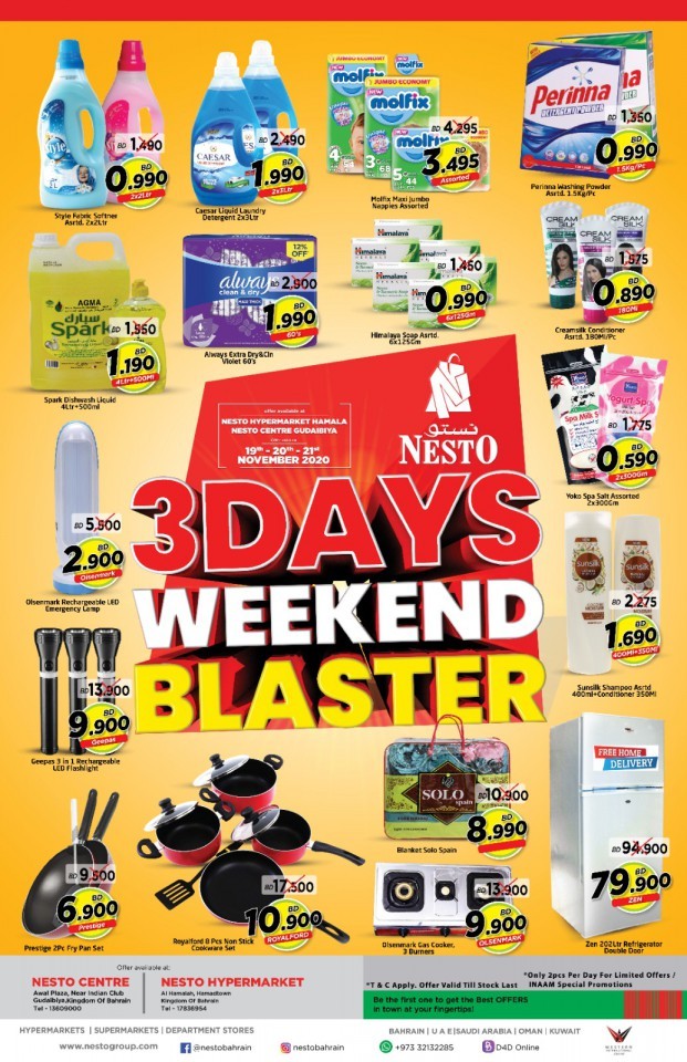 Nesto Weekend Blaster Offers