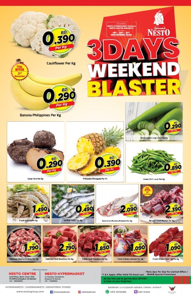 Nesto Weekend Blaster Offers