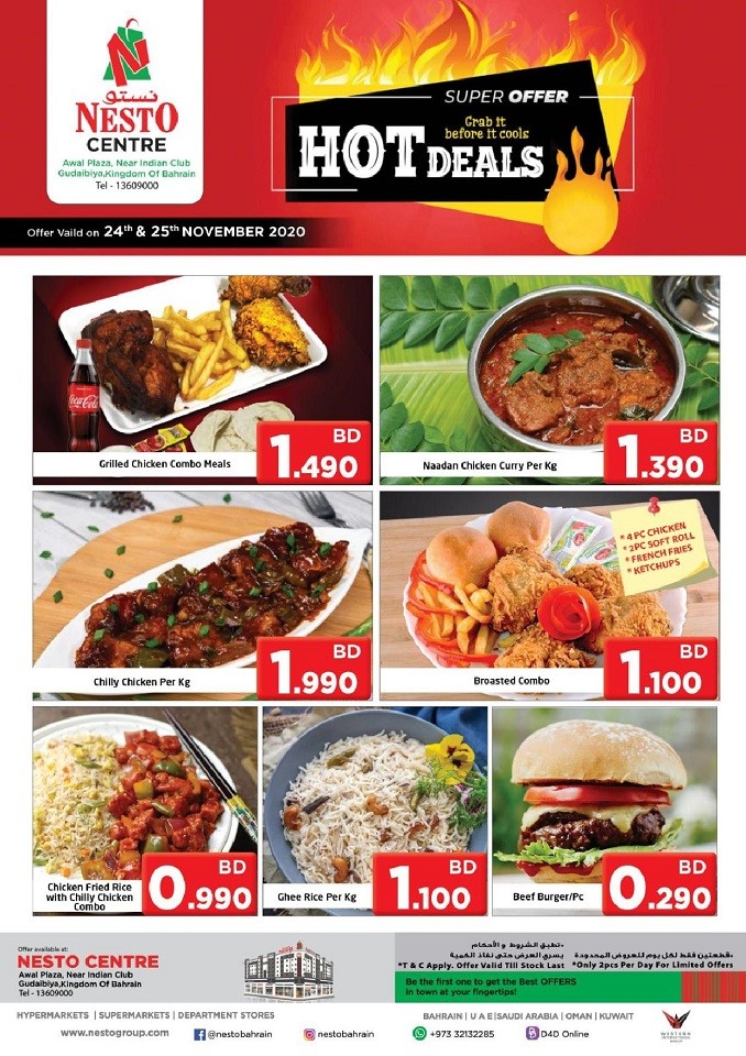 Nesto Gudaibiya Hot Deals