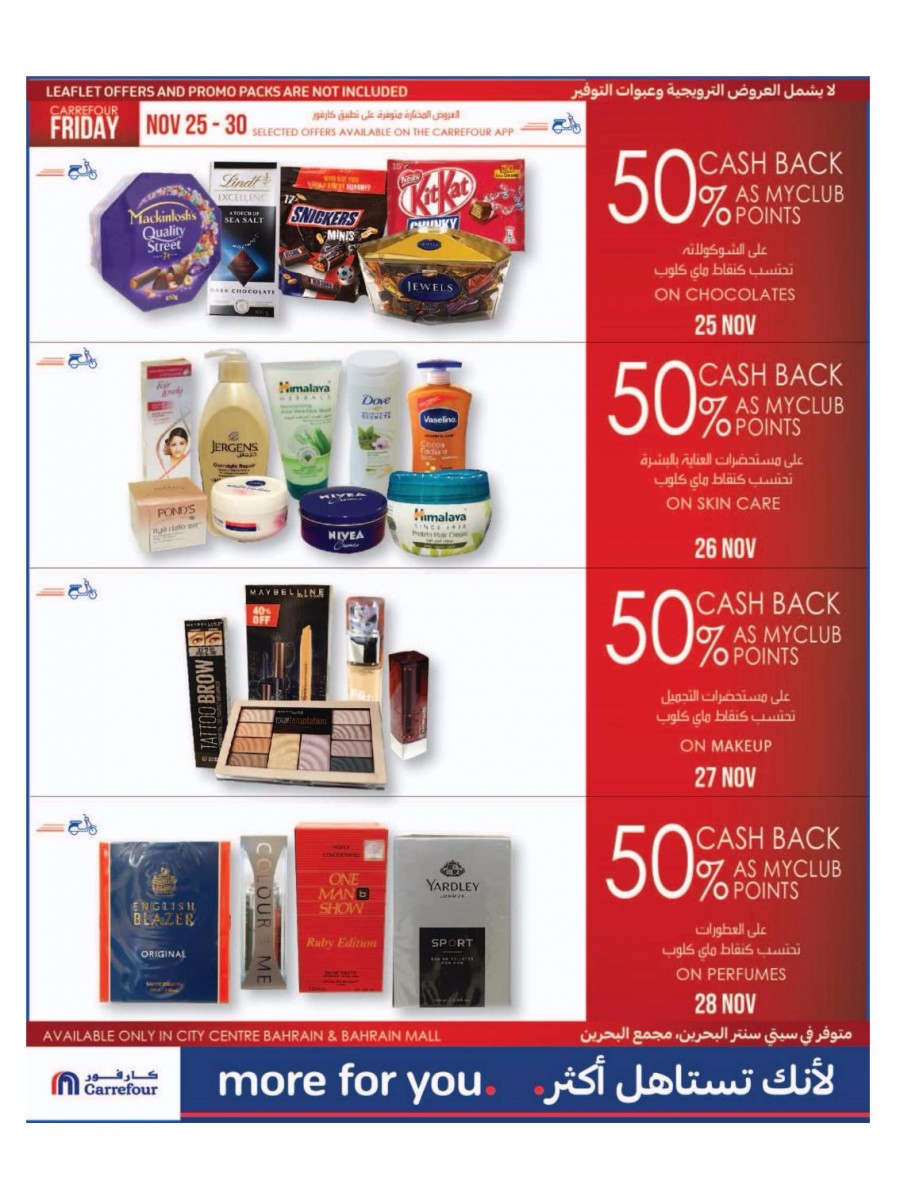 Carrefour Friday Super Offers