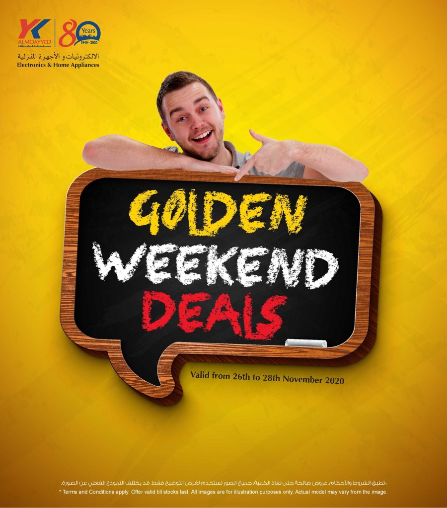 YK Almoayyed Golden Weekend Deals