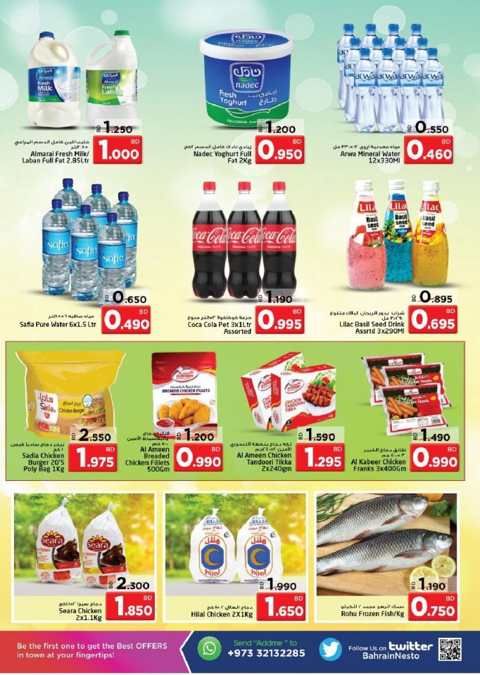 Nesto Hypermarket Big Sale