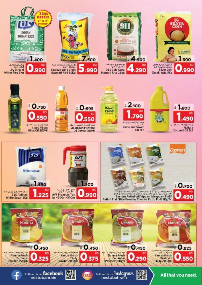 Nesto Hypermarket Big Sale