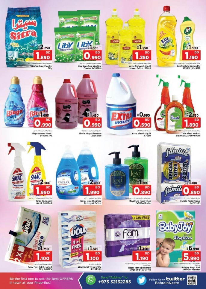 Nesto Hypermarket Big Sale