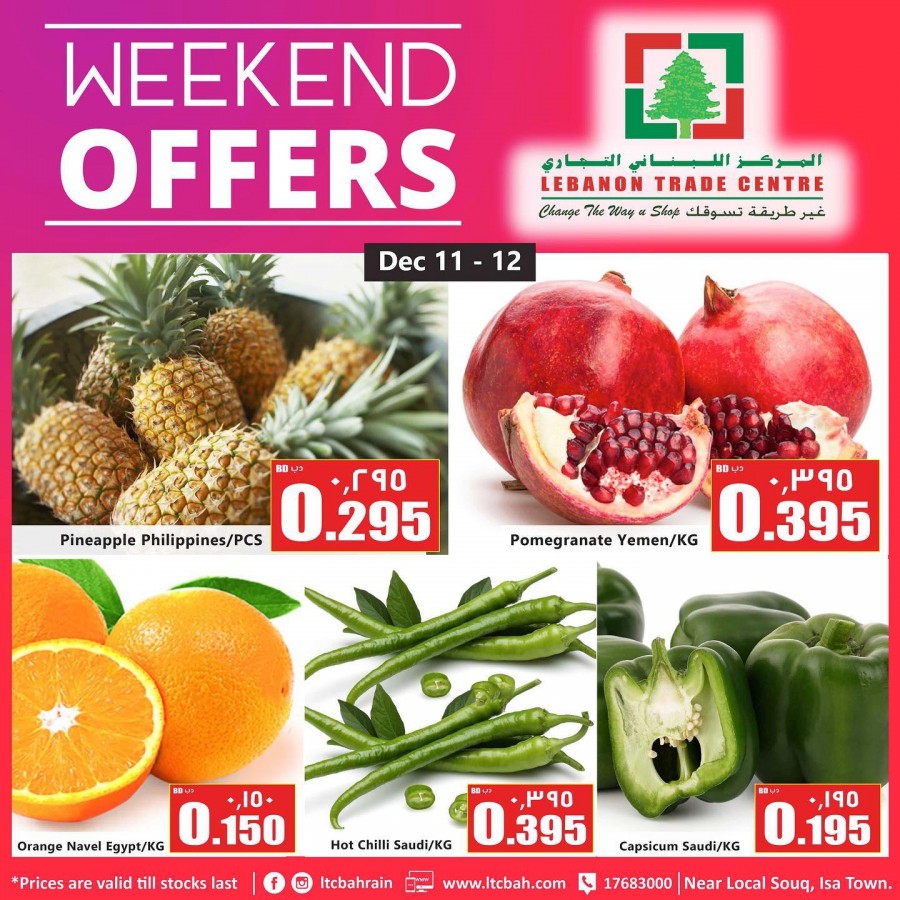 Lebanon Trade Centre Best Weekend Deals