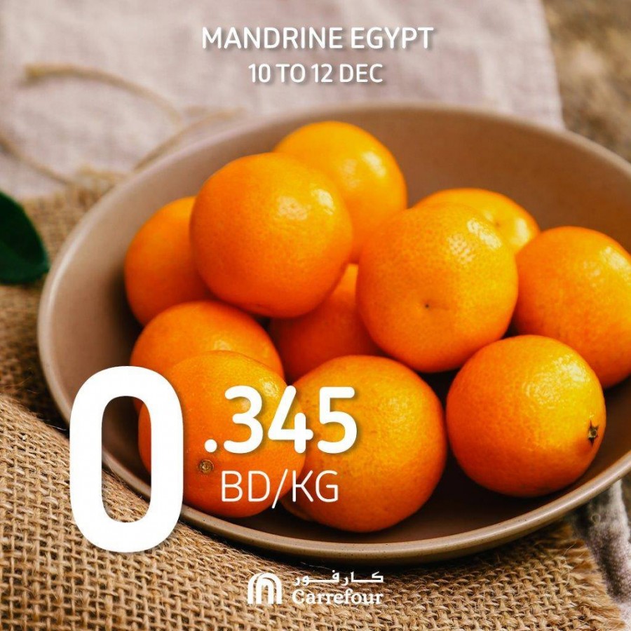 Carrefour Weekend Selection Deals