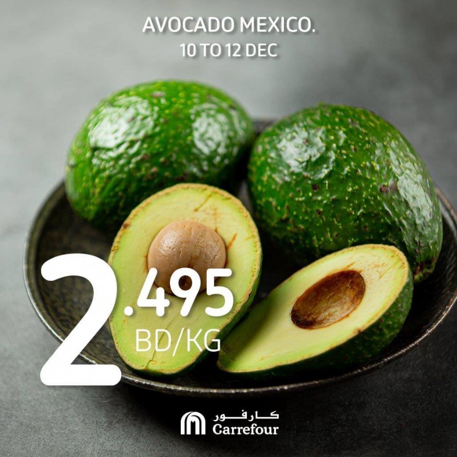 Carrefour Weekend Selection Deals