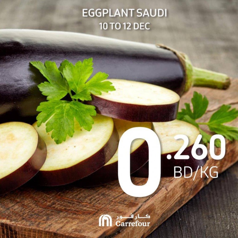 Carrefour Weekend Selection Deals