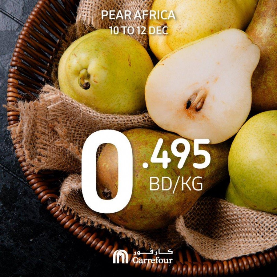 Carrefour Weekend Selection Deals