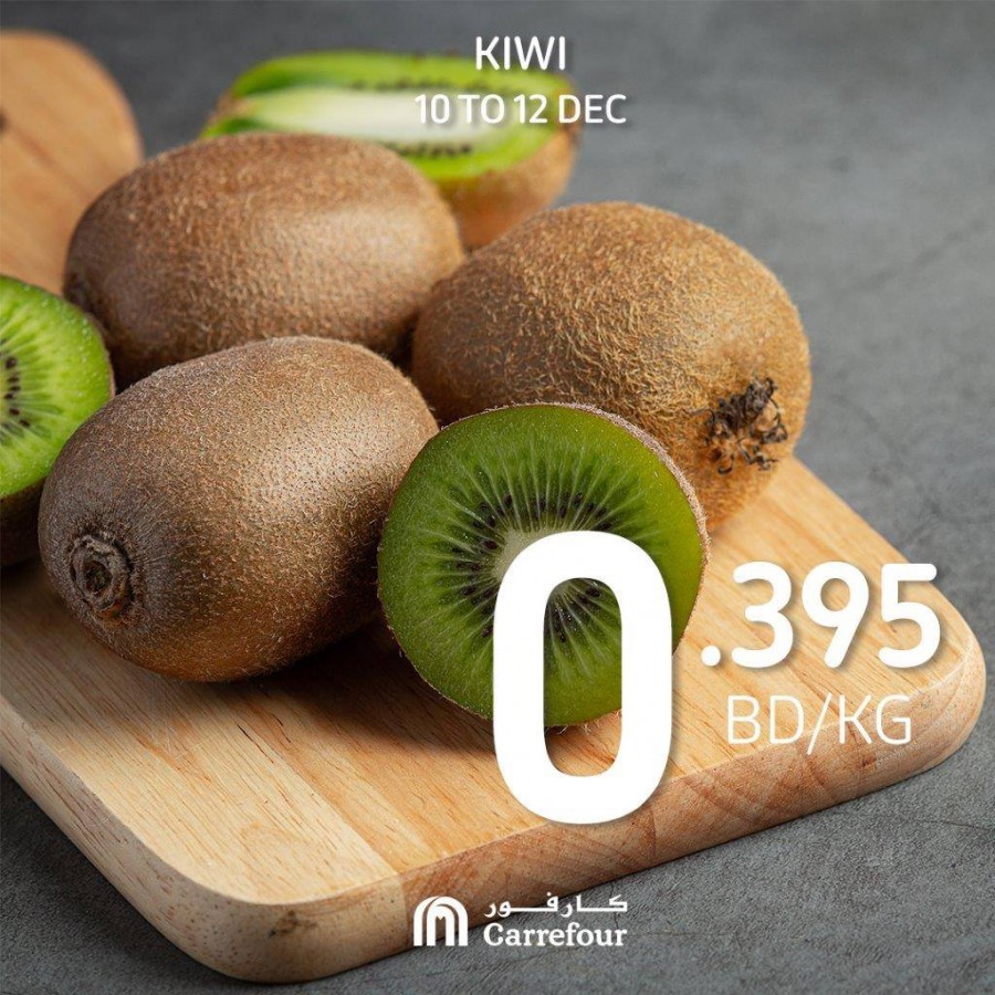 Carrefour Weekend Selection Deals