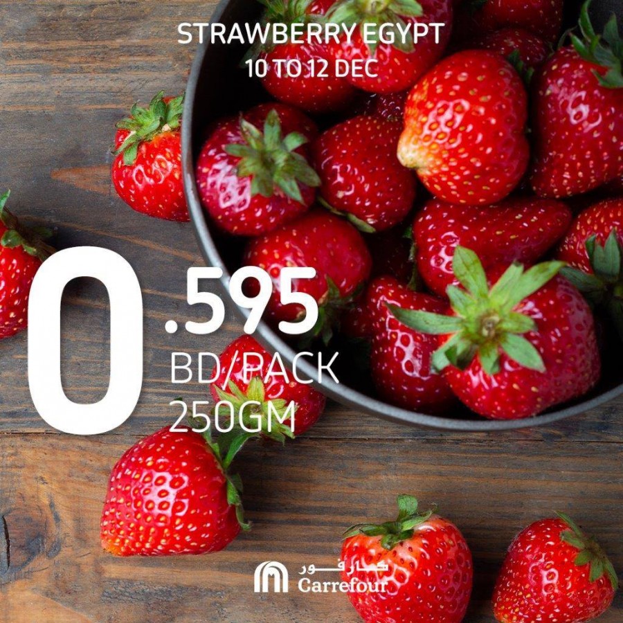 Carrefour Weekend Selection Deals