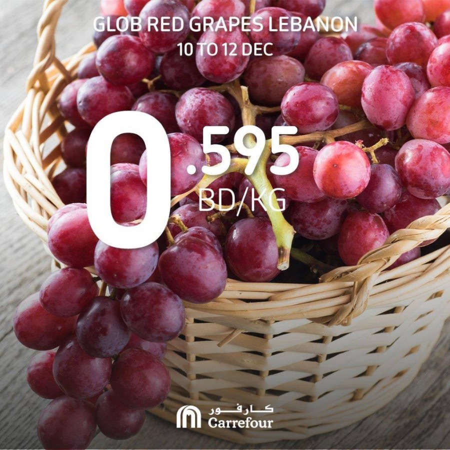 Carrefour Weekend Selection Deals