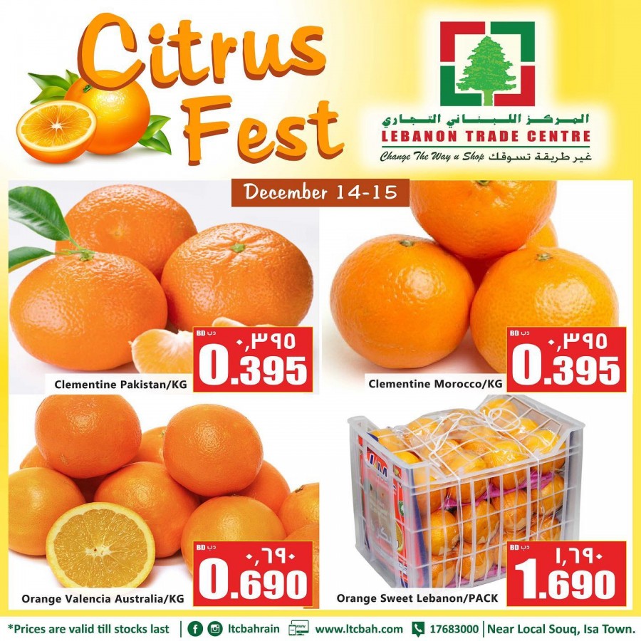 Lebanon Trade Centre Citrus Fest