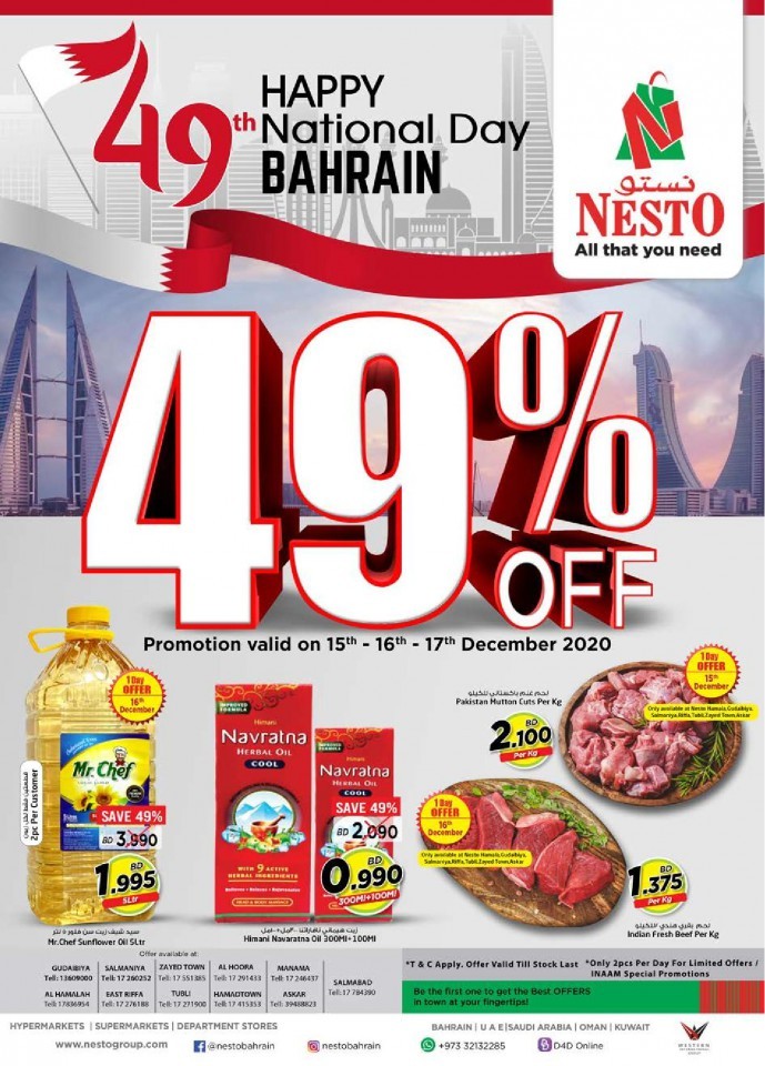 Nesto National Day Offers